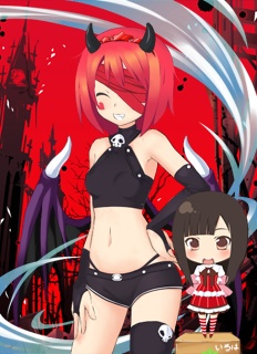 亀ちゃん
